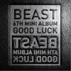 BEAST We Up 试听