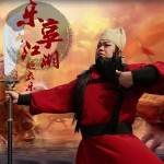 乐享江湖详情