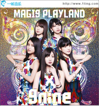 MAGI9 PLAYLAND