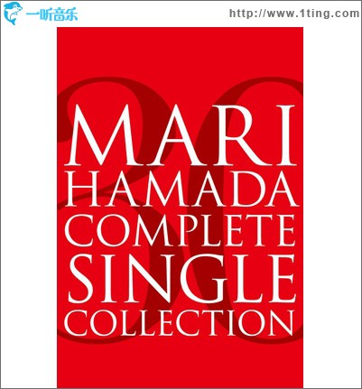 Mari Hamada ～Complete Single Collection～