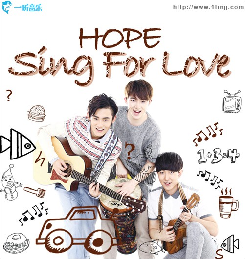 sing for love(Single)