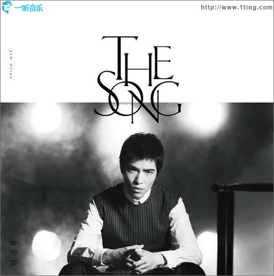 The Song