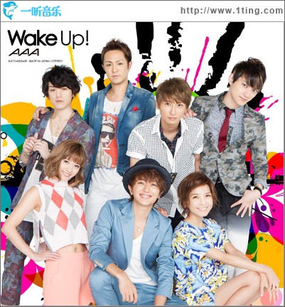 Wake Up! (Single)