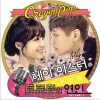 Crayon Pop 헤이 미스터 (Inst.) 试听
