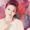 黄妃 天堂 试听