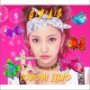 板野友美 Dear J 试听