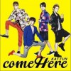 KAT-TUN SUMMER EMOTION 试听
