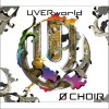 UVERworld IMPACT 试听