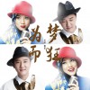 关喆 为梦而狂 - 关喆&茜拉 试听