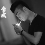 放不下你(单曲)详情
