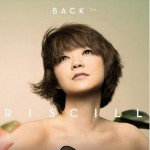 Back To Priscilla 娴情三十试听