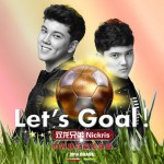 Let's Goal(单曲)