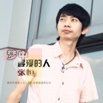 梦中最爱的人(单曲)详情