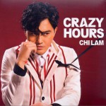 Crazy Hours试听