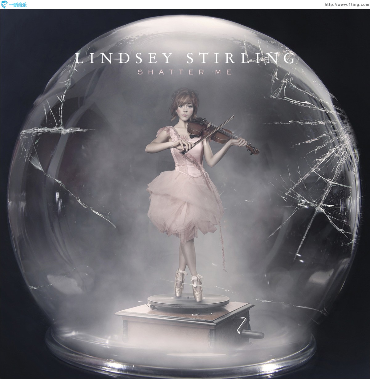 Shatter Me