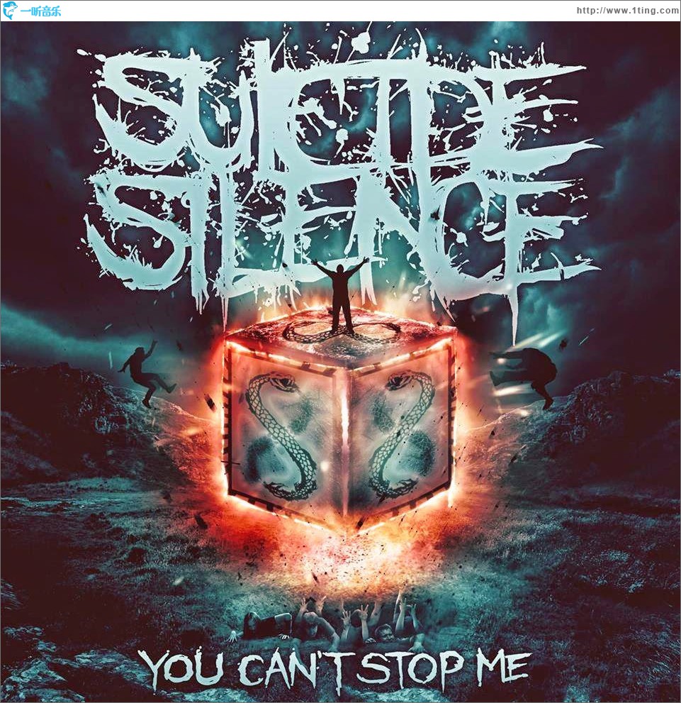 You Can't Stop Me