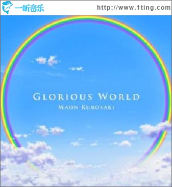 Glorious world (Single)