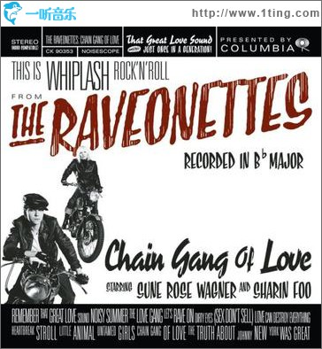 Chain Gang Of Love