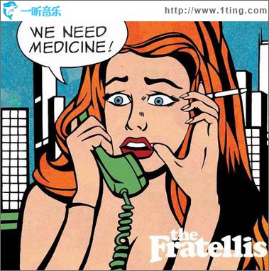 We Need Medicine!