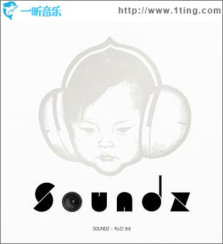 3辑 - Soundz
