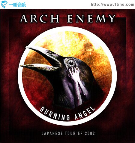 Burning Angel(EP)
