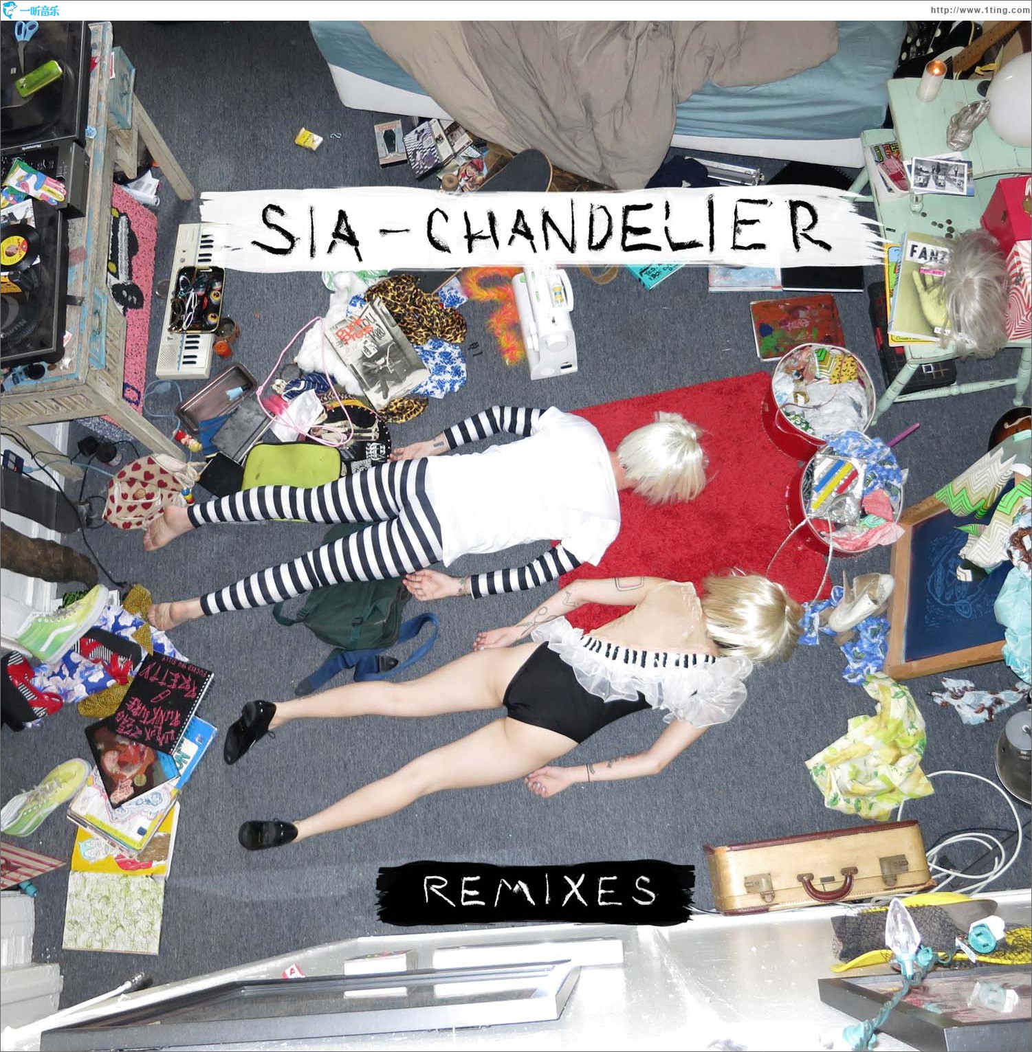 Chandelier (Remixes)