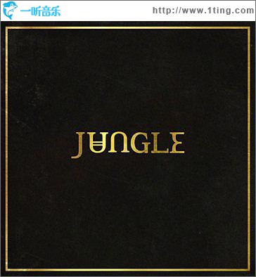 Jungle