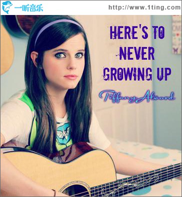 Here’s To Never Growing Up(Single)