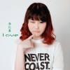 love(Single)