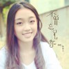 不曾忘了你(单曲)