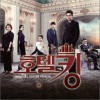 韩国影视原声 Hotelier 试听