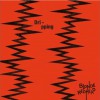 Blonde Redhead Dripping 试听