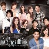 华语群星 心无言 - 许志豪&张秀卿 试听