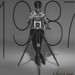 1987我不知会遇见你