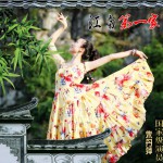 江南第一家(单曲)详情