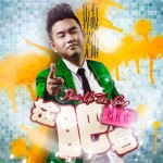 捡肥皂(单曲)详情