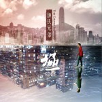 极详情