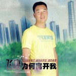 为何离开我(单曲)详情