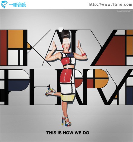 This Is How We Do Remix