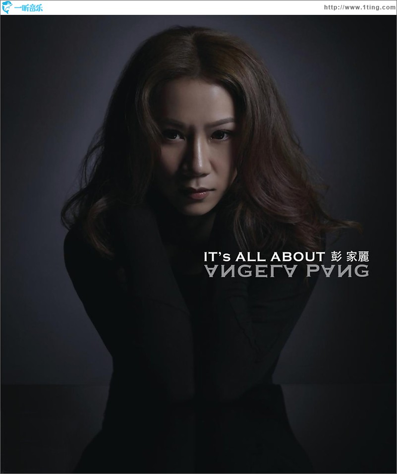 It's All About Angela Pang
