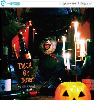 Trick or Treat e.p.