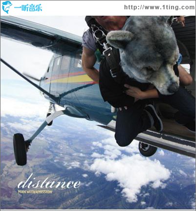 distance (Single)