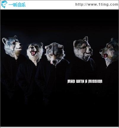 MAN WITH A MISSION