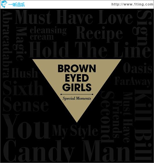 Brown Eyed Girls BEST - Special Moments