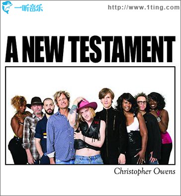 A New Testament