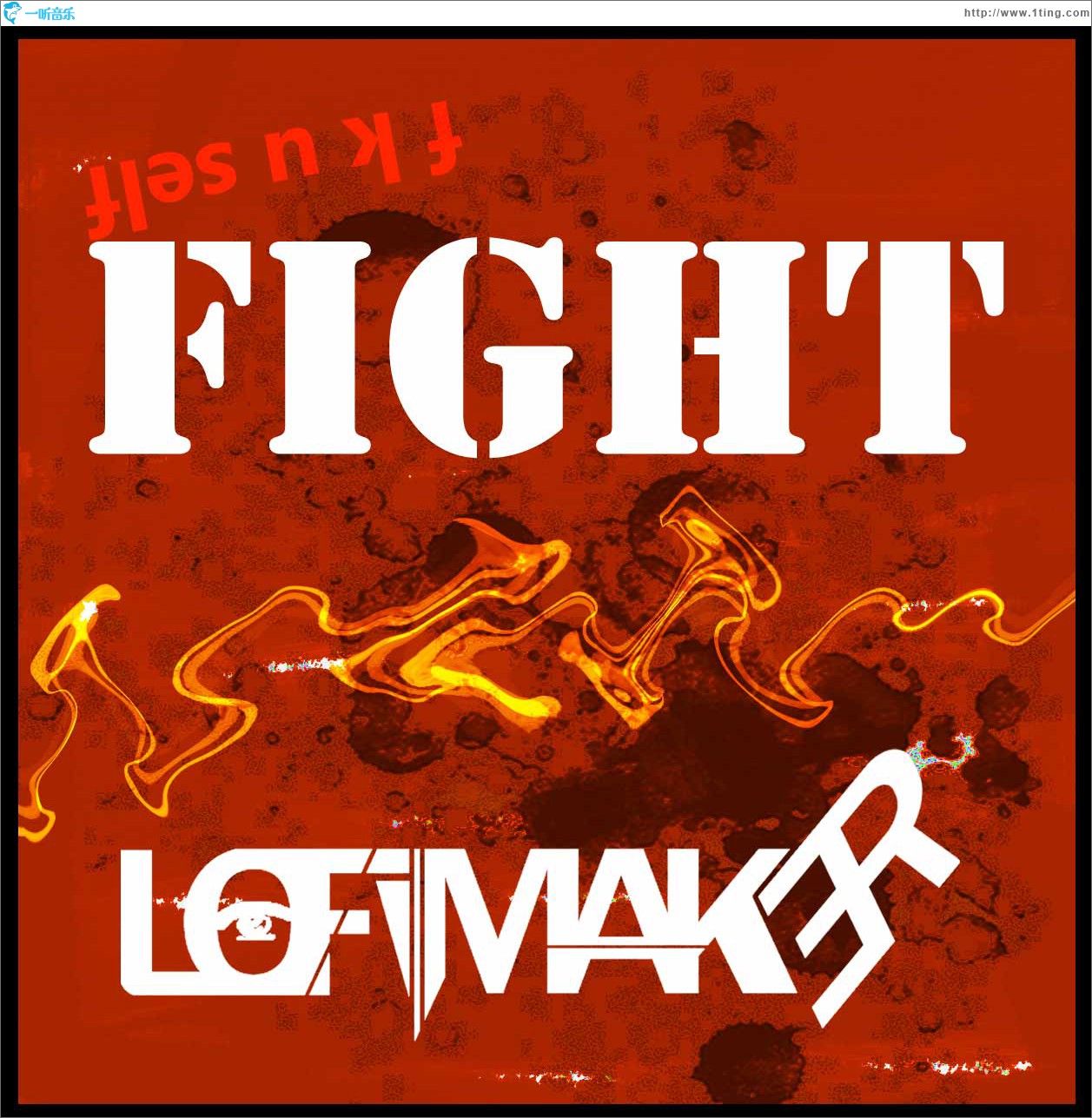 Fight(Single)
