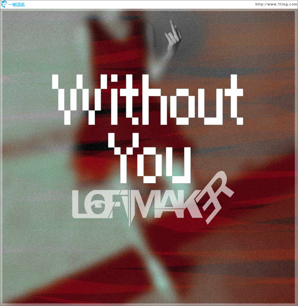 Without you(Single)