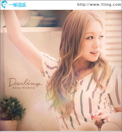 Darling (Single)
