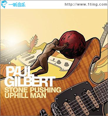 Stone Pushing Uphill Man