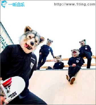 Wake Myself Again (Single)